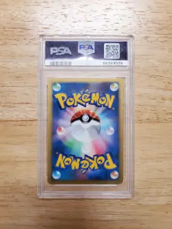 Pokemon PSA 9 MINT 2001 Falkner's Skarmory 1st Edition Japanese VS Holo Card - Image 2