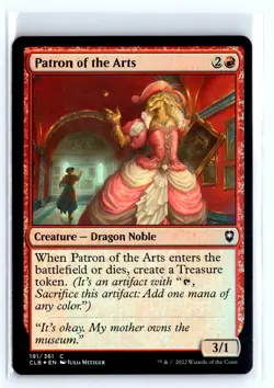 FOIL Patron of the Arts Baldur's Gate Common - MTG Magic the Gathering Card - Image 1