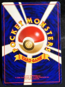 Gyarados Gym Challenge No.130 Holo Oldback Pokemon card Japanese very rare - Image 2