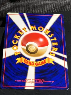 Gyarados Gym Challenge No.130 Holo Oldback Pokemon card Japanese very rare - Image 3