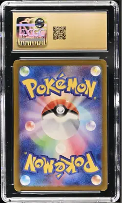 CGC 10 Pristine Metagross 080/071 AR Art Rare Cyber Judge sv5M Japanese Pokemon - Image 2