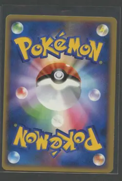 Delibird 1. Ed | Dawn Dash DPBP#282 DP4 | Pokemon Karte Japanese EXC 2007 - Image 2