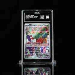 2024 Pokemon Dipplin AR 103/101 Mask of Change SV6 Japanese TAG 10 - Image 1