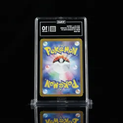 2024 Pokemon Dipplin AR 103/101 Mask of Change SV6 Japanese TAG 10 - Image 2