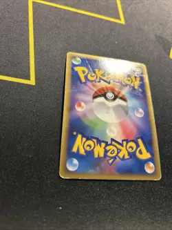 1ST ED Ursaring 061/070 PL -Prime Japanese Pokemon Card- SoulSilver (9s) - Image 12