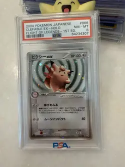 PSA 8 - 2004 Pokemon Japanese Flight Of Legends 066 Clefable Ex 1St Ed Fire Red - Image 1