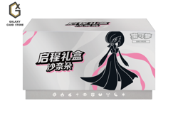 in stock - 2025 New Product Pokemon Chinese Exclusive Departure Gift Box - Image 1