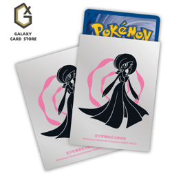 in stock - 2025 New Product Pokemon Chinese Exclusive Departure Gift Box - Image 2