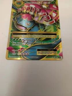 M Venusaur EX 100/108 Full Art Ultra Rare 2016 XY Evolutions Pokemon TCG Card NM - Image 3