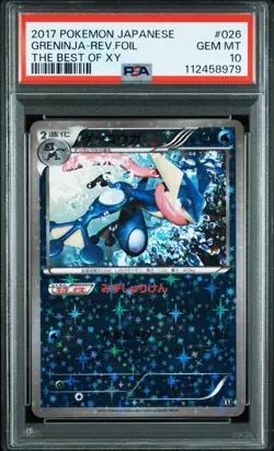 PSA 10 Greninja XY Mirror Holo Promo Japanese Pokemon Card Ultra Rare Low Pop - Image 1
