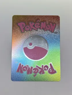 Rainbow Foil Duraludon VMAX TG21/TG30 Fan Art Display Card 330HP - Image 2