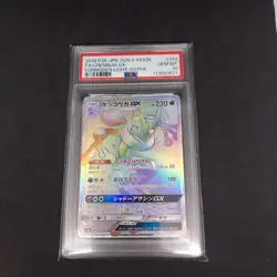 PSA 10 Greninja GX HR 103 094 Forbidden Light SM6 Japanese Pokemon Card Rare - Image 1
