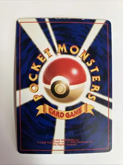 FLAREON No.136 Jungle Holo Rare Vintage 1997 Japanese Pokemon Card - Image 2