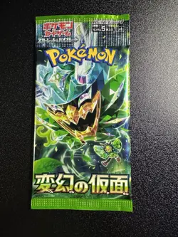 PACK Mask of Change SV6 Japanese Pokemon Card Scarlet Violet SEALED - Image 1