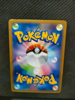 Diglett 023/XY-P Pokemon Card Vintage Japanese Gym Promo NearMint - Image 2