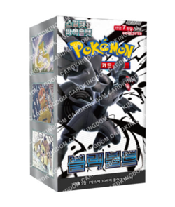 Pokemon Card Scarlet & Violet Black Bolt Booster Box sv11b - Korean Ver. Pokemon - Image 1