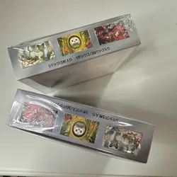 NEW 2 Boxes set Pokemon Card Booster Box Night Wanderer sv6a Japanese w/shrink - Image 4