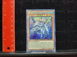 Yugioh! Blue-Eyes Abyss Dragon Holo Secret Rare TCG 1st Edition - Image 1