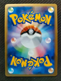 Charmander Japanese Osaka 10th Anniversary Promo 124/DP-P Pokemon EX - Image 2