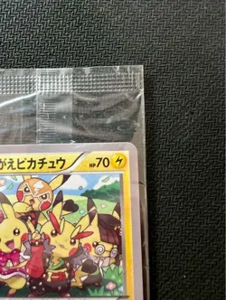 Cosplay Pikachu 099/XY-P Illust Collection Promo Japanese Pokemon Card - Image 3