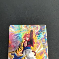 Super Dragon Ball Heroes SDBH PUMS13-09 Gogeta : GT Card Bandai Japan #N194 - Image 2