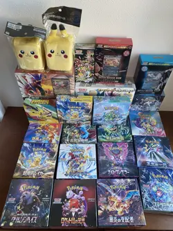 Pokemon Card Booster Box Japanese New and unopened Japanese set vo.1 - Image 1