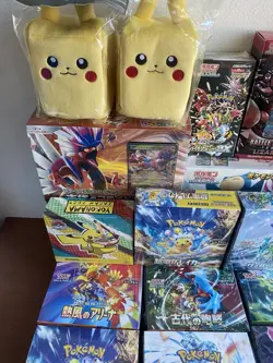 Pokemon Card Booster Box Japanese New and unopened Japanese set vo.1 - Image 2