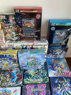 Pokemon Card Booster Box Japanese New and unopened Japanese set vo.1 - Image 3