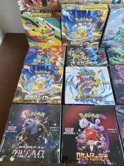 Pokemon Card Booster Box Japanese New and unopened Japanese set vo.1 - Image 4