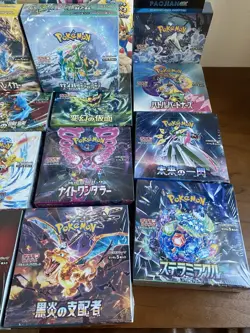 Pokemon Card Booster Box Japanese New and unopened Japanese set vo.1 - Image 5