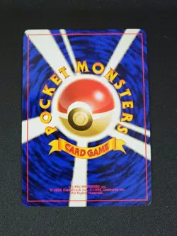 Blaine's Charizard Holo No.006 Gym 2 Challenge Japanese Pokemon Card #N670 - Image 2