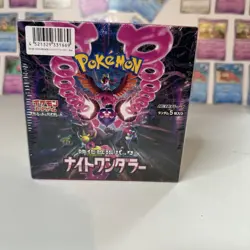 **Sealed Japanese Night Wanderer SV6a Booster Box** Pokemon -US Seller - Image 1