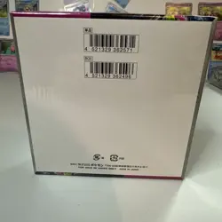 **Sealed Japanese Night Wanderer SV6a Booster Box** Pokemon -US Seller - Image 3