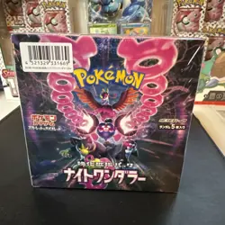 **Sealed Japanese Night Wanderer SV6a Booster Box** Pokemon -US Seller - Image 1