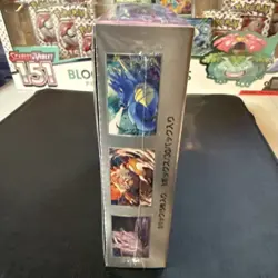 **Sealed Japanese Night Wanderer SV6a Booster Box** Pokemon -US Seller - Image 2