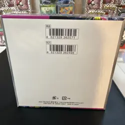**Sealed Japanese Night Wanderer SV6a Booster Box** Pokemon -US Seller - Image 3