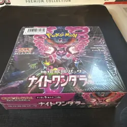 **Sealed Japanese Night Wanderer SV6a Booster Box** Pokemon -US Seller - Image 5