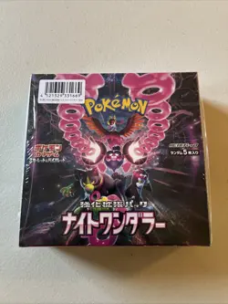 Pokemon TCG Night Wanderer Booster Box SV6a Japanese Edition, Sealed - Image 1