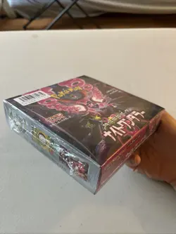 Pokemon TCG Night Wanderer Booster Box SV6a Japanese Edition, Sealed - Image 2