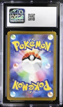 ✨✨ CGC 9 JAPANESE POKEMON 2023 ROARING MOON EX 090/066 SPECIAL ART Sv4K - Image 2