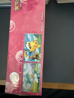 Pokemon TCG Chinese Horizons Gemstone Gem-Pack Booster Box CBB1C Sealed 4*15Pk - Image 2