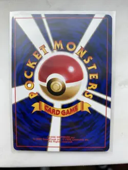 Brock’s Geodude 074 Japanese Pokemon Card No Rarity Old Back Vintage - Image 4
