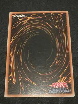 Yugioh Cards Dark Paladin Ultimate Rare 303-051 Japanese Excellent - Image 2