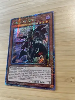 1x NM Fallen of Albaz RA01-EN021 Quarter Century Rare 1st Edition YuGiOh - Image 3
