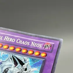 Yugioh Elemental Hero Chaos Neos Secret Rare 1st Edition GLAS-EN036 - Image 3