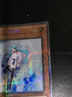Yugioh Effect Veiler ETCO-EN100 Starlight Rare 1st Ed LP/MP See Photos - Image 4