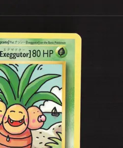Exeggutor 109/108 Evolutions Secret Rare Pokemon Card NM - Image 4