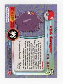 Pokemon Topps TV Animation Card #94 Gengar - Image 2