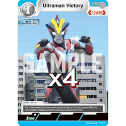 4X Ultraman Victory BP04-064 C Ultraman Card Game - Image 1