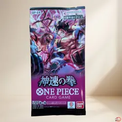 One Piece Card Game Booster Pack 3-Pack - 1×New Emperor & 2×Divine Speed Fist - Image 4